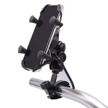 Мотоциклетный Зажим для телефона Зажимная стойка держатель кронштейн с USB зарядное устройство разъем для смартфонов