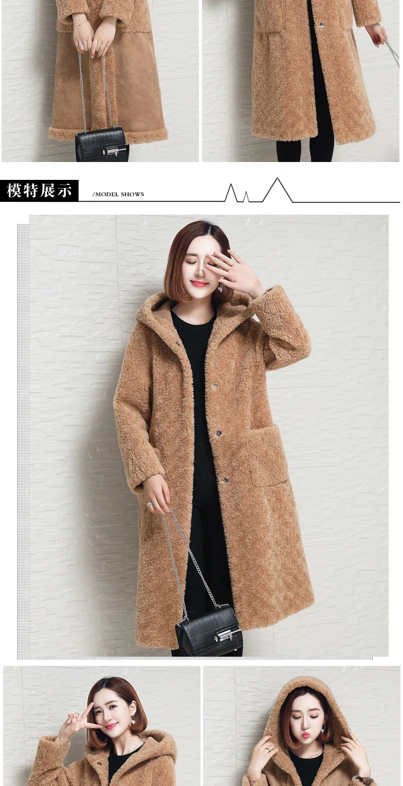 2018 Новый Настоящее пальто с мехом, элегантный две стороны носить женские Меховая куртка стрижки овец пальто зимнее овечьей шерстью парка