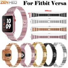 Кристалл Нержавеющая сталь Часы Для Fitbit Versa замена металлический браслет регулируемый часы наручные полосы ремешок для Fitbit Versa