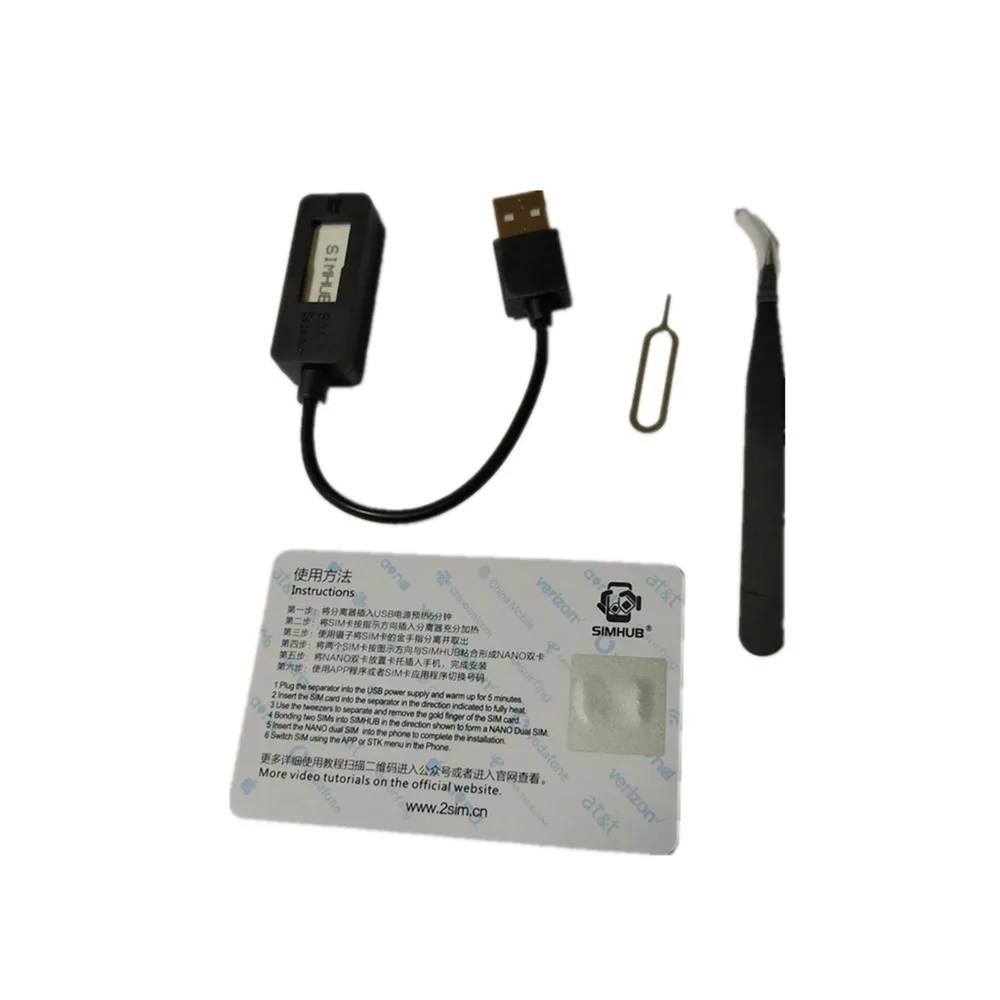 

Double SIM HUB Dual SIM Card Adapter for iphone 5 6 7P 8 Xs max Use Two Nano-SIM