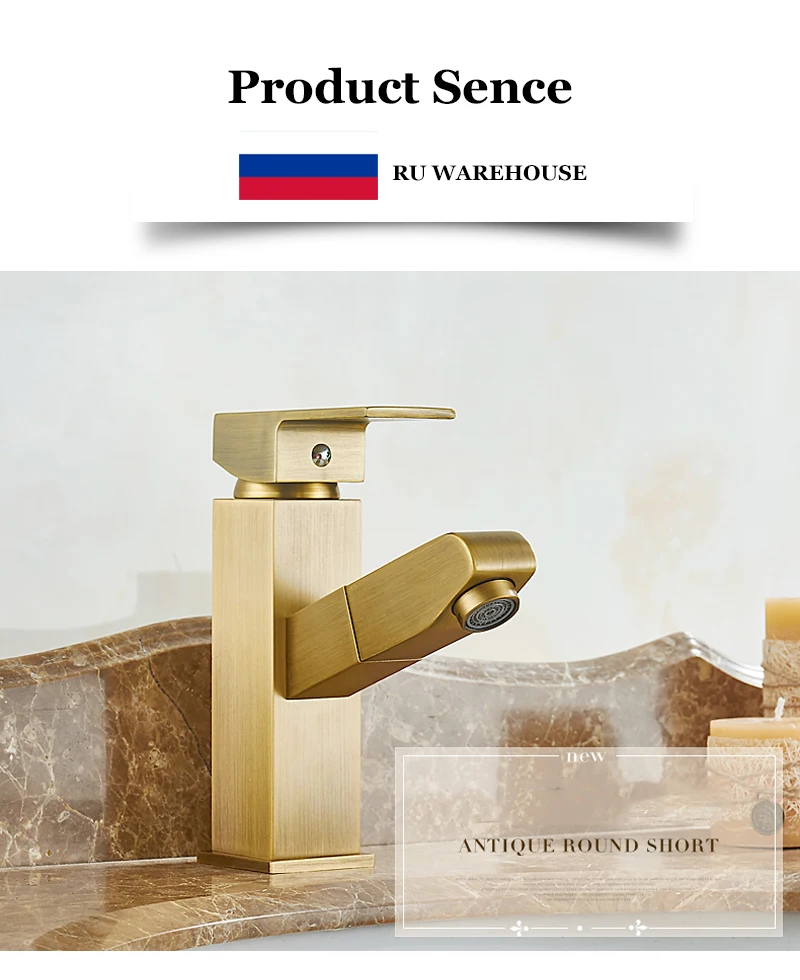 FAUCET