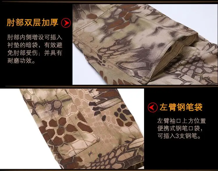 QQ20171206173230