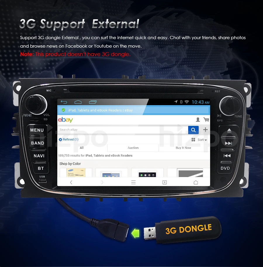 Cheap 7 inch 2 Din Car DVD GPS Navi Player Auto Radio Audio For Ford Focus 2 S C Max Mondeo Galaxy 2008 2009 2010 Ipod SWC BT 3G CD 13 Cheap 7 inch 2 Din Car DVD GPS Navi Player Auto Radio Audio For Ford Focus 2 S C Max Mondeo Galaxy 2008 2009 2010 Ipod SWC BT 3G CD 13