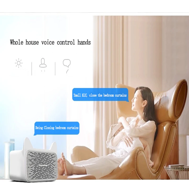 DOOYAwifi intelligent curtain track motor, controlled by mobile APP, Ali Smart?100-240V