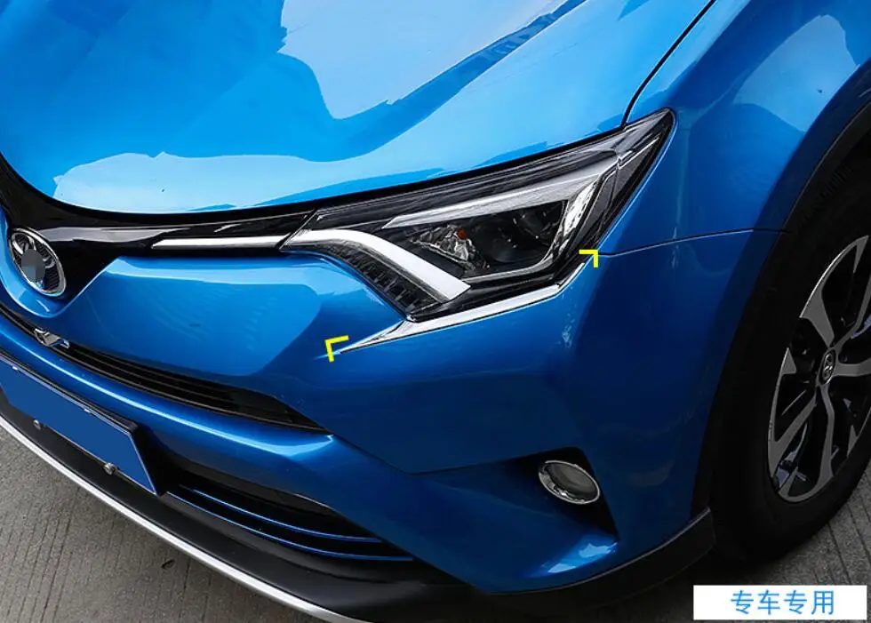 Lapetus хромированные передние фары лампа крышка для век отделка 2 шт. Toyota RAV4 Rav 4 2016 2017