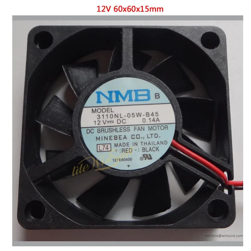 12V 60x60x15mm cabeza movil r7 lamp ballast fans cooling