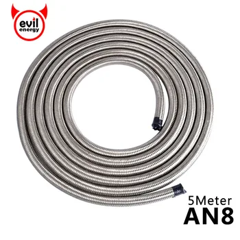 

evil energy 5M AN8 Double Braided Fuel Hose Line Stainless Steel Oil Fuel Hose Oil Cooler Adapter Kit Silver Hose Line