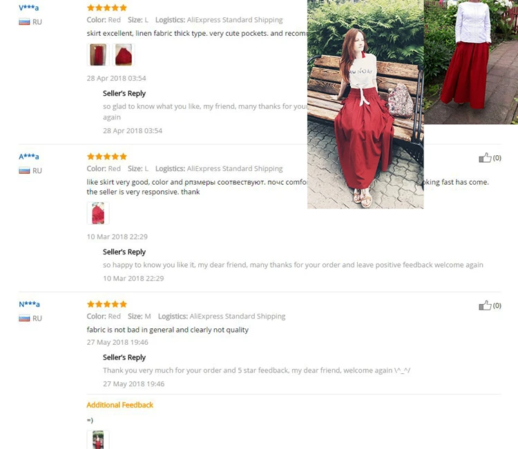 1151 linen skirt (2)