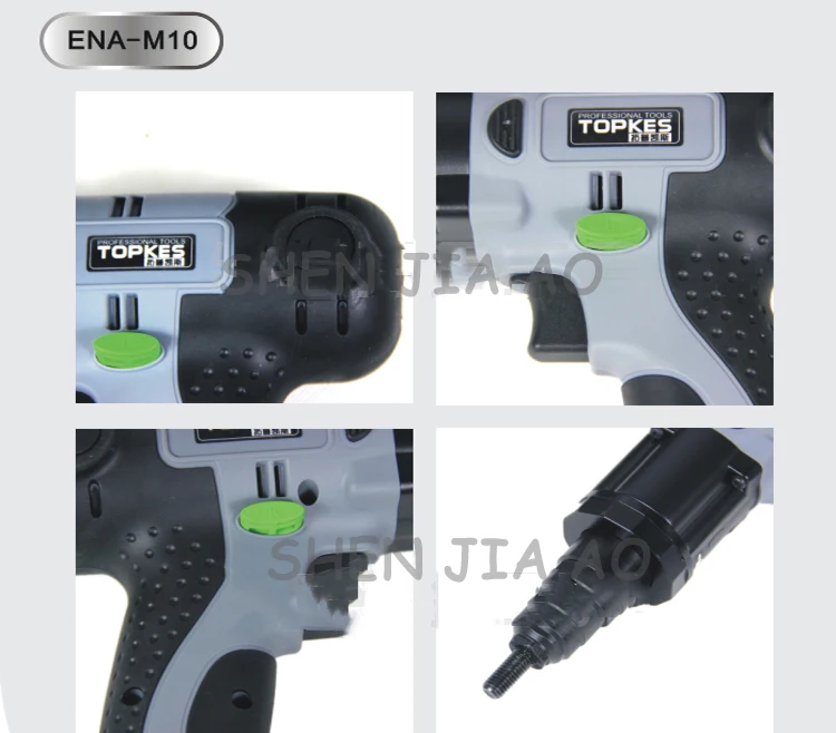 1 шт. Электрический клепальные пистолет ERA-M10 Электрический клепки пистолет плагин электрическая крышка Gun клепальные средства 220 В