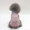 Pet Products