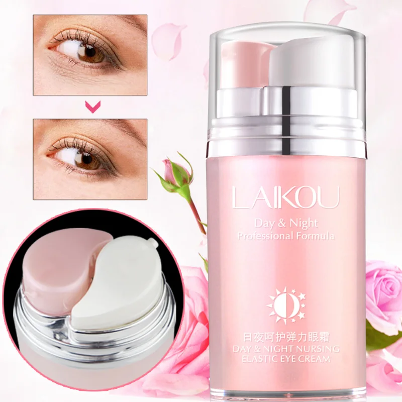 Buy LAIKOU Day Night Eye Cream Under Eye Dark Circle Remover Nursing Elastic
