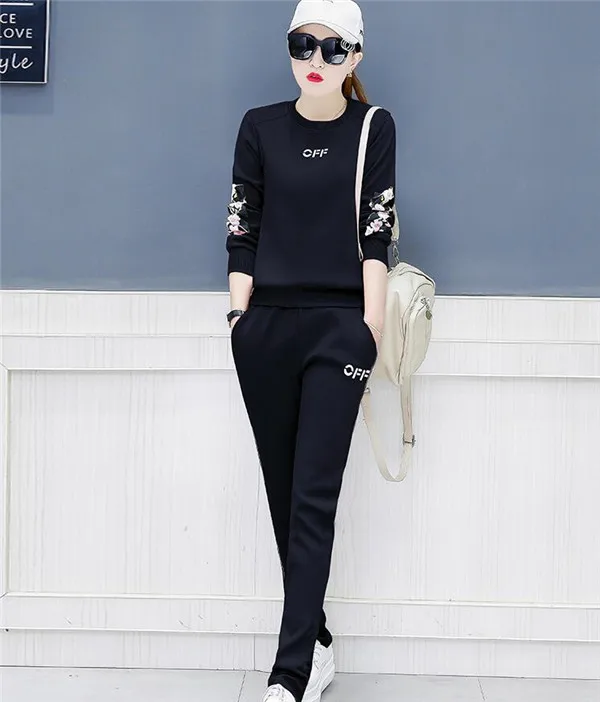 QQ20180817105937