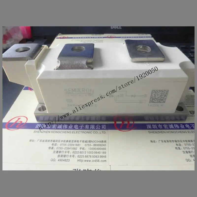 

SKKH570 / 16E Module special sales Welcome to order !