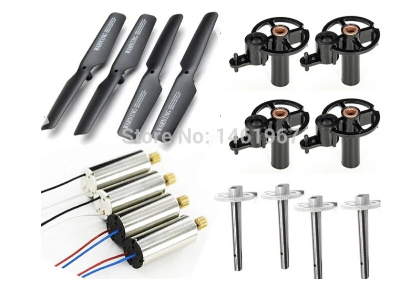JJRC H8D RC Quadcopter Spare Parts Set Propeller gear Motor etc