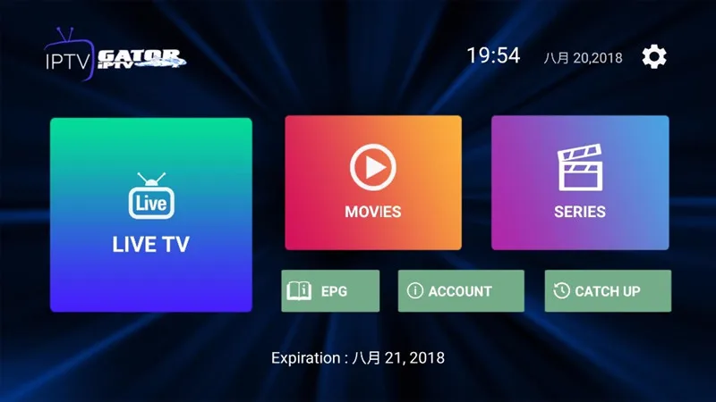 X96 Мини Android 7,1 IPTV Box четырехъядерный с IPTV, голландские, французские, арабские IPTV Smarters