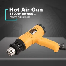 1800 Вт термостат для горячего воздуха, термостат, тепловая пушка, термоусадочная упаковка, тепловой электроинструмент, паяльник, промышленный Фен