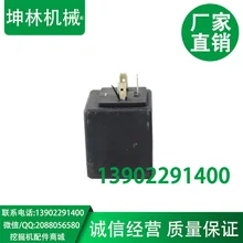 31 катушка соленоидного клапана, H: 43 мм с 13 мм, катушечный экскаватор соленоидного клапана