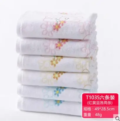 

Cotton towel, six packs, soft and comfortable, cartoon, cute