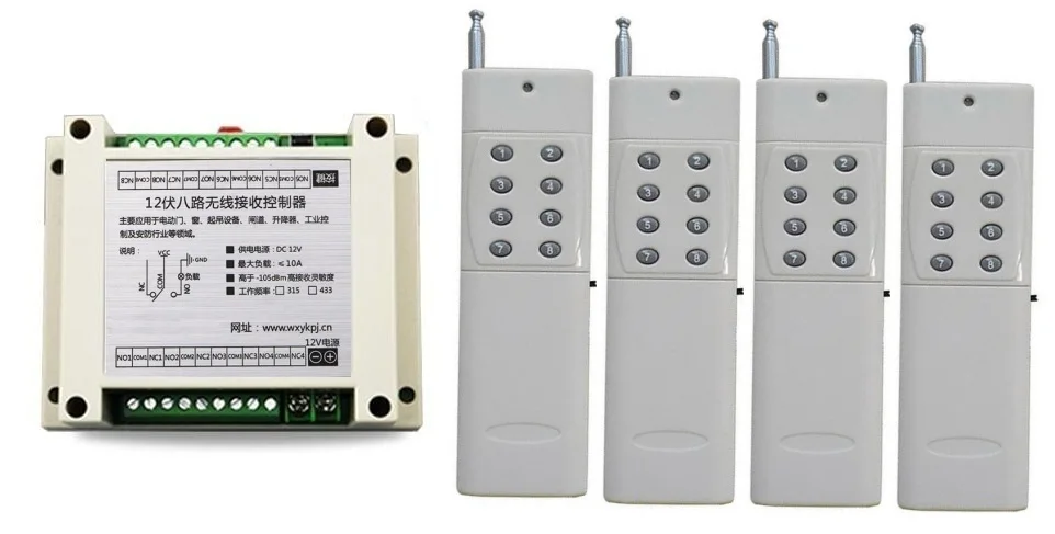 12V 8 CH channel RF Wireless Remote Control Switch & Remote Control System receiver transmitter 8CH Relay & Smart home
