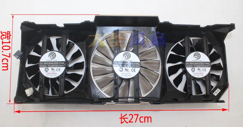 GEFORCE GTX770 3
