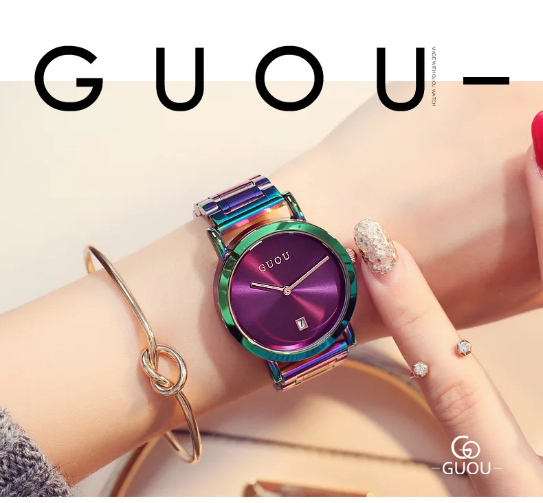 GUOU часы топ роскошные изысканные женские часы модные красочные часы из нержавеющей стали для женщин relogio feminino montre femme