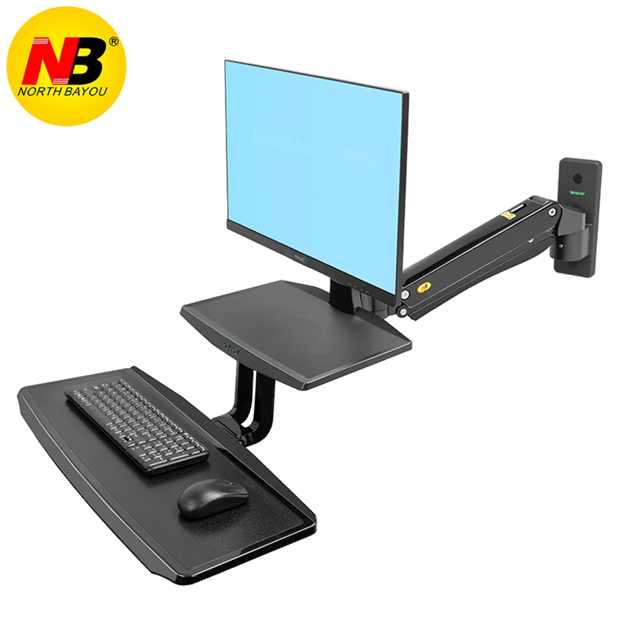 NB MC55 Ergonomic Sit Stand Workstation 24-35 inch
