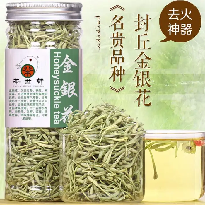 

40G Herbal jinyinhua Chinese Organic Honeysuckle Clearing Heat Lose Weight Popular Flower Skin Care Mask Raw Material Dry Tea