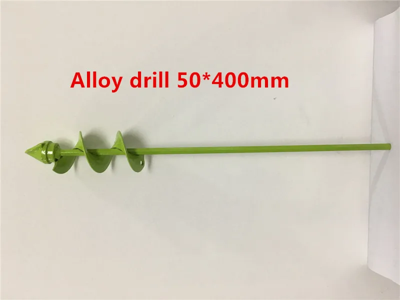 Новое прочное садовое сверло из сплава, сверло для посадки спиральных листьев, сверло для сверления отверстий, головной Бур из сплава ямы