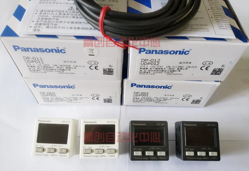 Panasonic Божественная цифровой вакуумный отрицательное Давление Сенсор DP-101 DP-102 DP-101A DP-102A DP-001 DP-002 DP-011 DP2-40E