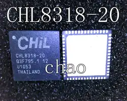 CHL8318-20 QFN56