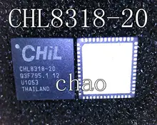 CHL8318-20 QFN56