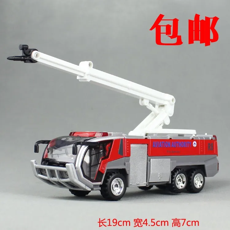 toy airport fire truck