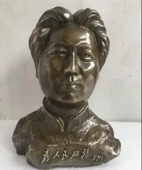 

Free shipping S0524 8" Chinese Copper leader Theorist revolutionist Mao Ze Dong Head Bust Statue Discount 35%