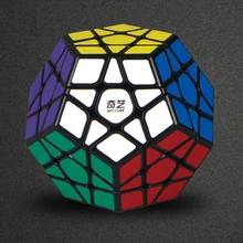 QIYI Megaminxeds, волшебные кубики, без наклеек, скорость, профессиональная 12 Сторон головоломка, Cubo Magico, развивающие игрушки для детей