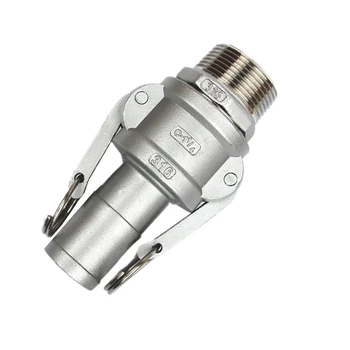 

1-1/4" 32mm Hose Barb x 1-1/4" BSP Male Thread 304 Stainless Steel C + F Type CamLock Fitting Pump Adapter Cam Groove Coupling