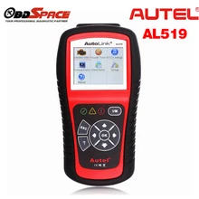 Оригинальный Автомобильный Сканер AUTEL Автоссылка AL519 ОДБ OBD2 EOBD Код Ошибки Чтения Диагностический Scan Инструменты в Португальский Испанский