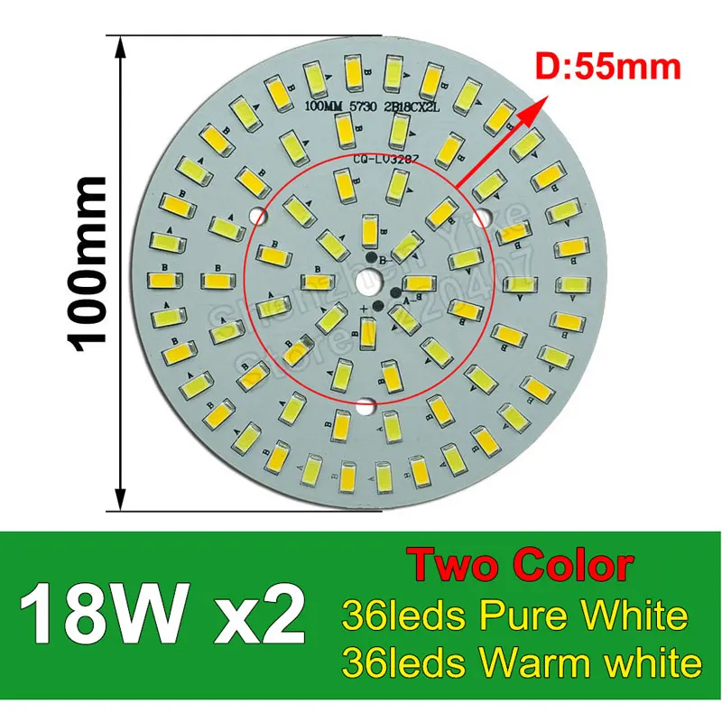 18Wx2 теплый/холодный белый два цвета в одном PCB 100 мм 5730 SMD светильник светодиодный
