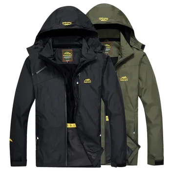 

LoClimb Men's Outdoor Hiking Jacket Men Spring Sports Rain Coat Climbing Trekking Windbreaker Fishing Waterproof Jackets AM255