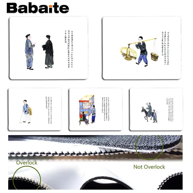 Babaite крутые новые Древние китайские народные таможенные компьютерные игровые