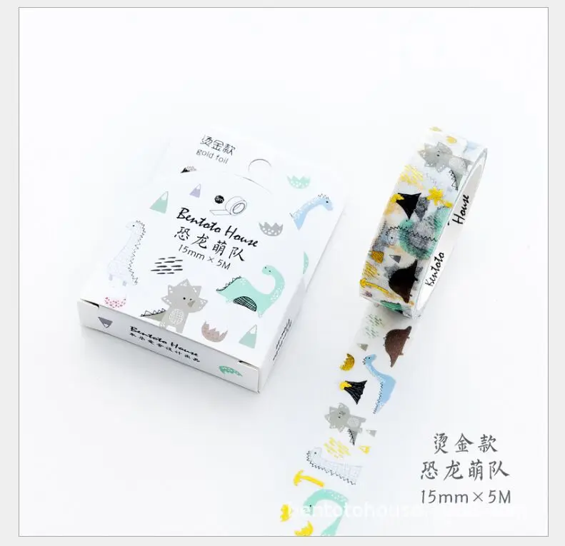 QQ20180822203258