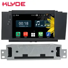 7 “Octa Core 4G Android 8,1 4 GB de RAM 64 GB ROM BT RDS reproductor de DVD del coche de Radio GPS Glonass de navegación para Citroen C4 C4L DS4 2012-2017