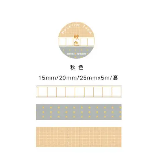 3 шт./кор. сетка/свежая Сертификация Dot/горизонтальный/квадратный ретро лента для декорации Washi DIY планировщик для скрапбукинга изоляционная лента героя из мультфильма - Цвет: see chart