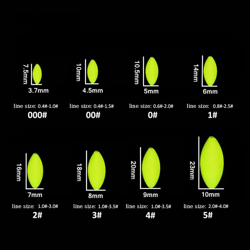 30 шт./лот флуоресцентные семь звезд поплавок пространство бобы разъем Леска Мини Овальный плавающий снасти аксессуар A099