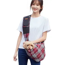 Винтаж собака спереди сбоку плечо сумка для переноски для мелких животных кошка дорожная сумка-переноска открытый для собаки чихуахуа переноски сумка для покупок