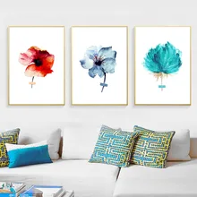 Posters Watercolor Flower Art Canvas Painting Flowers Posters Prints Flower Wall Picture For Living Room Pictures Unframed