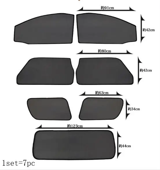 

For ALPHARD VELLFIRE 20 Series Window Curtain Sunscreen Visor