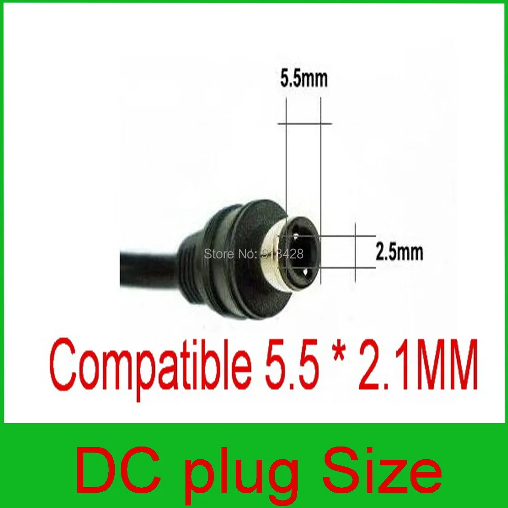 DC PLUG.jpg