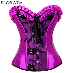 FLORATA плюс размеры S-6XL пикантные жаккардовые фиолетовый Бюстье корсет Sexy Strappy Ladieswear талии кружево сращивания корсетные