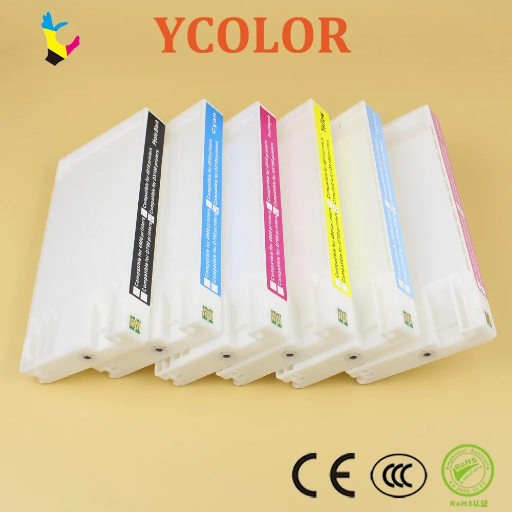 DX100 compatible cartridge 08