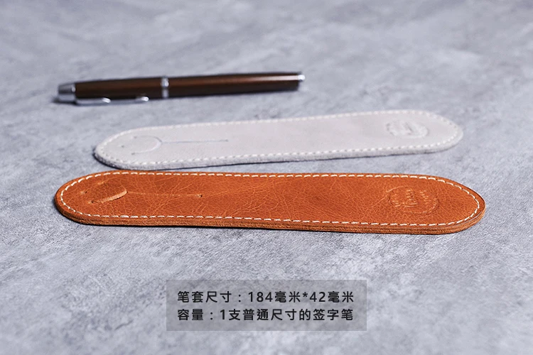 genuine leather pen case